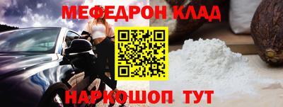 гашиш Бузулук