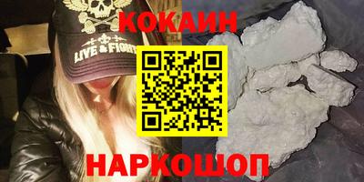 СК Будённовск