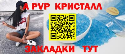гашиш Бузулук