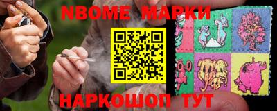 MDMA Бугуруслан