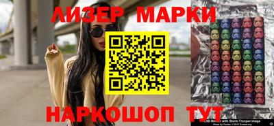 гашиш Бузулук