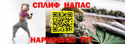 MDMA Бугуруслан