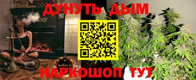MDMA Бугуруслан