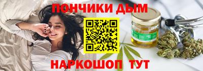 СК Будённовск