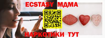 гашиш Бузулук