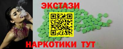 СК Будённовск