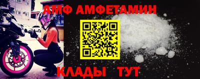 СК Будённовск