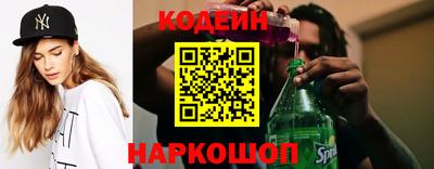 СК Будённовск