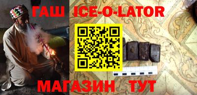 MDMA Бугуруслан