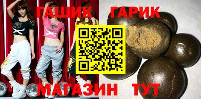 СК Будённовск