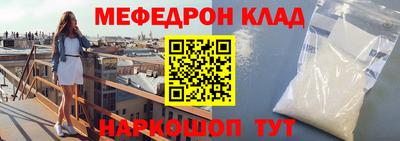 гашиш Бузулук