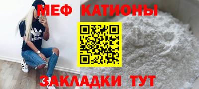 гашиш Бузулук