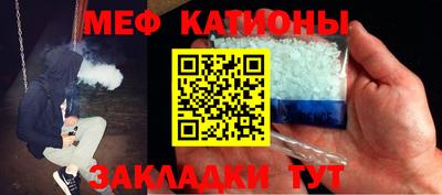гашиш Бузулук