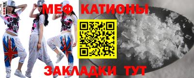 MDMA Бугуруслан